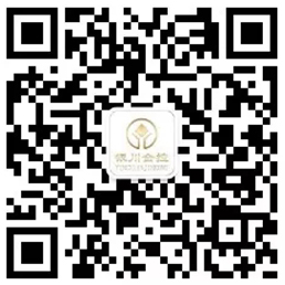 ���Ӻ���